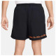 Nike Ανδρικό σορτς Club Fleece Flow Shorts